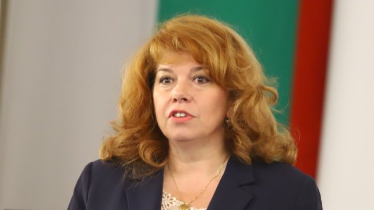 Снимка: архив, БГНЕС