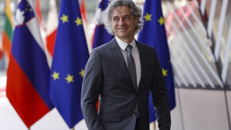 Снимка: архив, БГНЕС