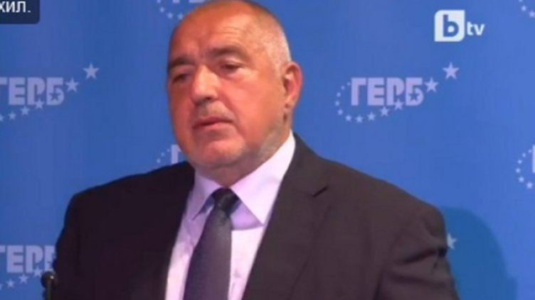 Кадър: Facebook