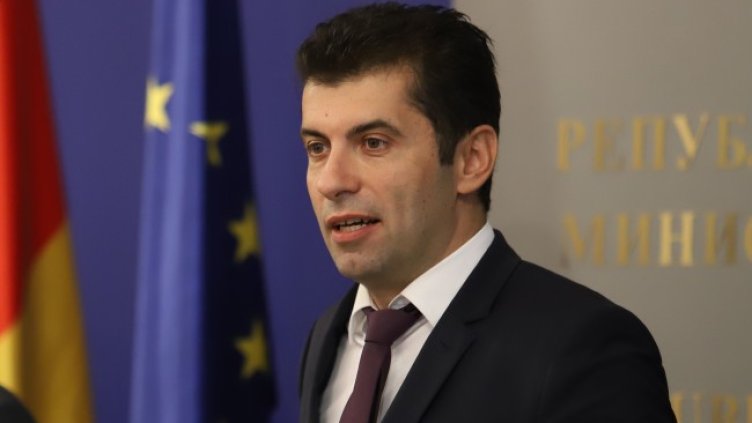 Снимка: архив, БГНЕС