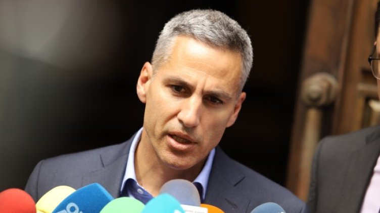 Снимка: архив, БГНЕС