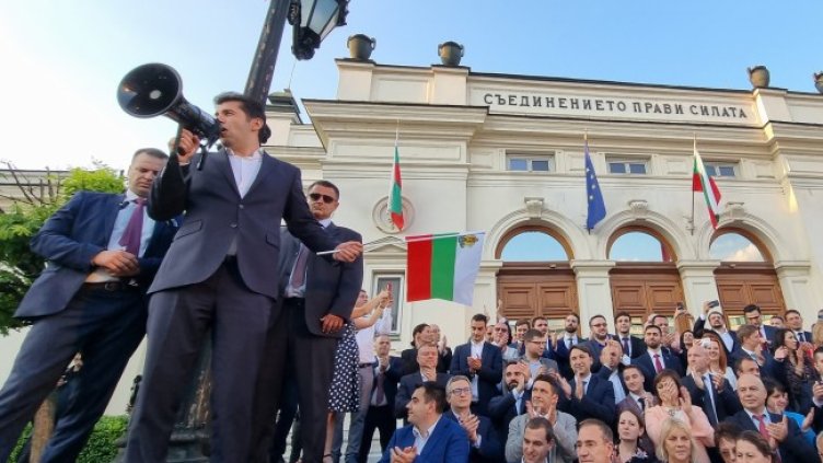 Снимка: архив, БГНЕС