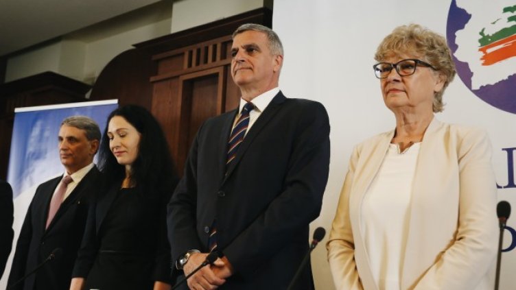 Снимка: БГНЕС