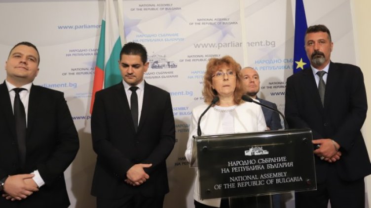 Снимка: БГНЕС