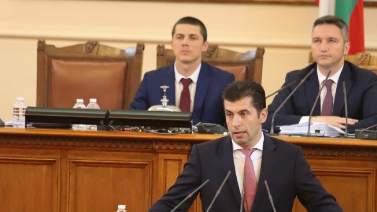 Снимка: БГНЕС