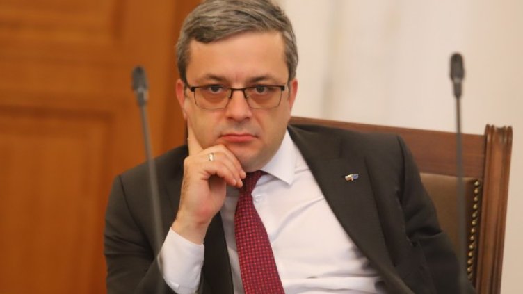 Снимка: БГНЕС