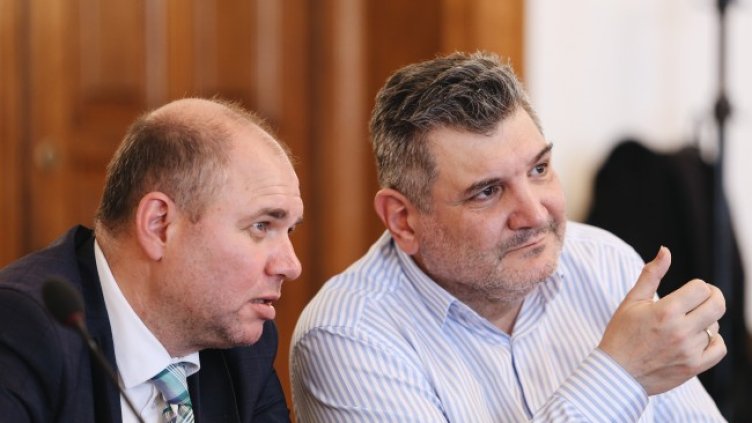 Снимка: БГНЕС