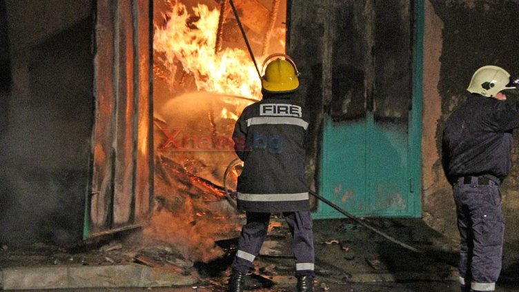 Снимка БГНЕС