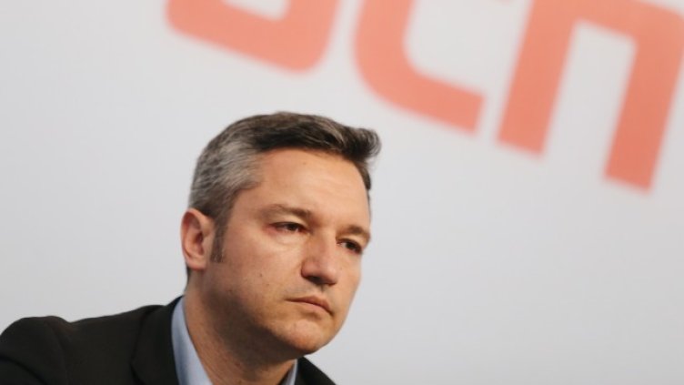 Снимка: БГНЕС