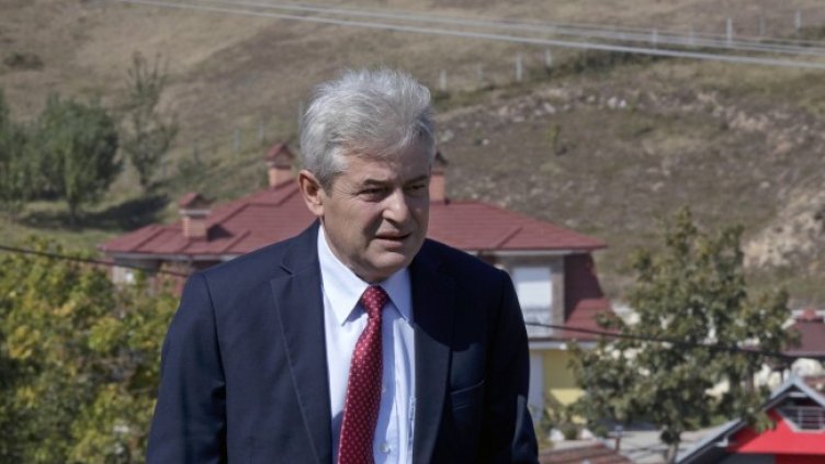 Снимка: архив, БГНЕС