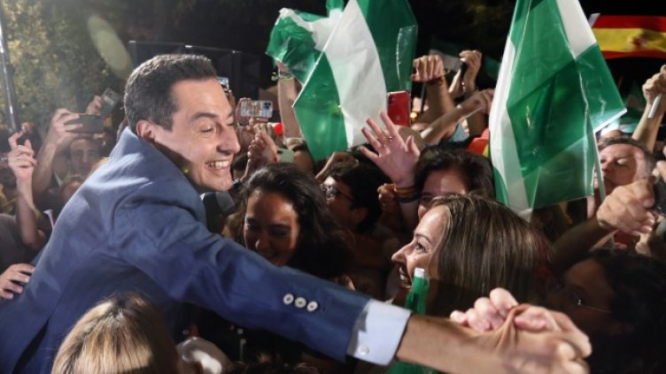 Снимка: БГНЕС/EPA