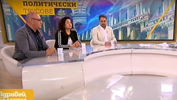 Снимка: НОВА