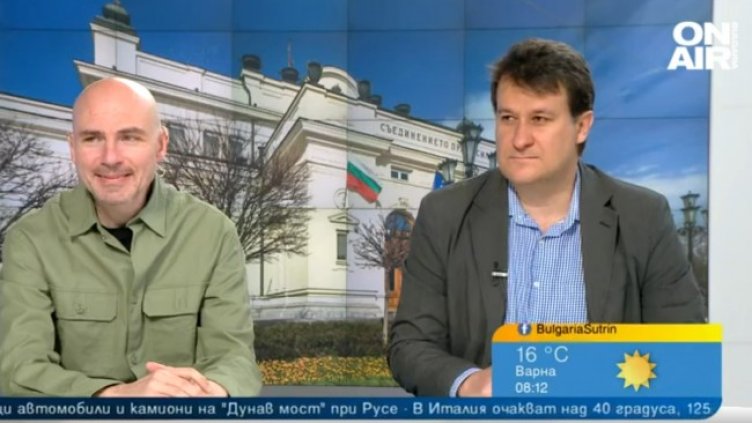 Снимка: Bulgaria ON AIR