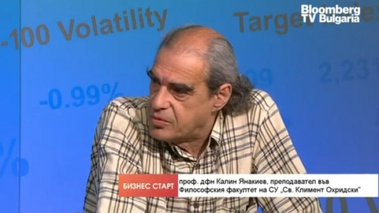 Снимка: Bloomberg TV Bulgaria