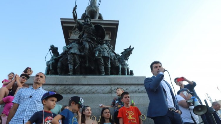 Снимка: БГНЕС