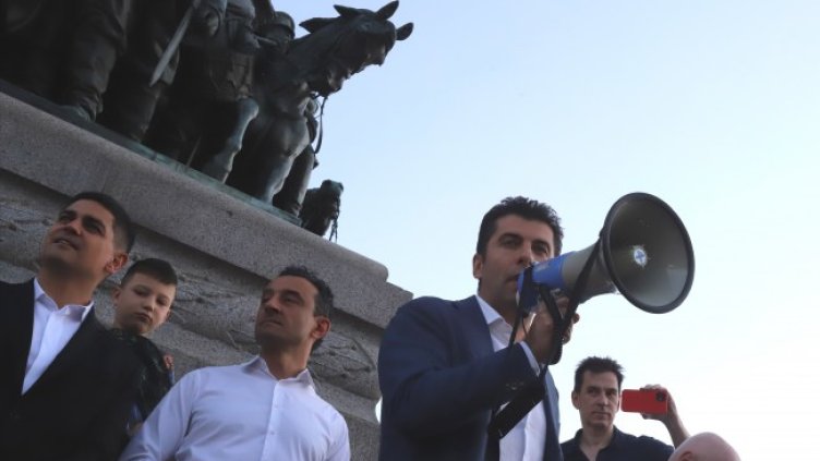 Снимка: БГНЕС