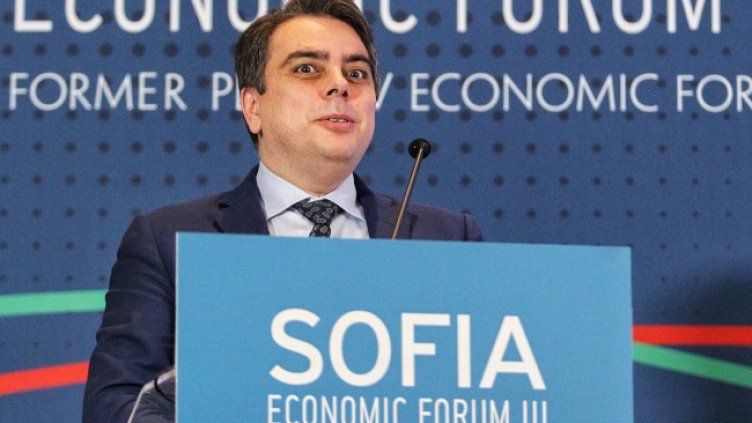 Снимка: Димитър Кьосемарлиев