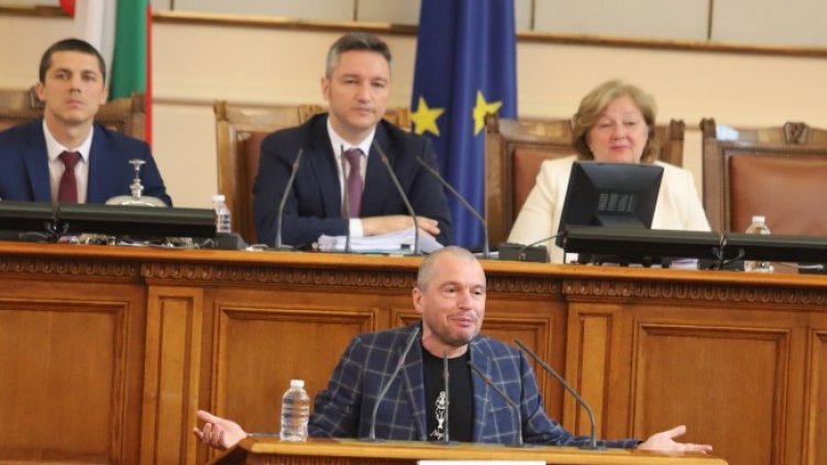 Снимка: БГНЕС