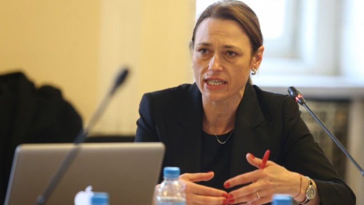 Снимка: БГНЕС