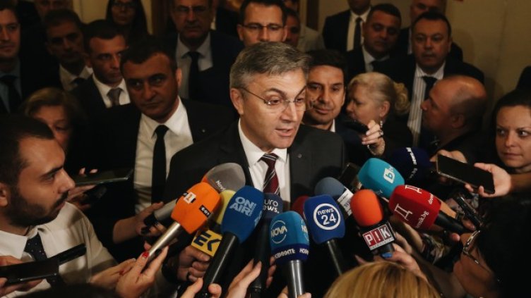 Снимка: БГНЕС