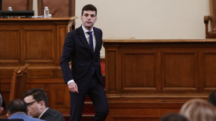 Снимка: БГНЕС