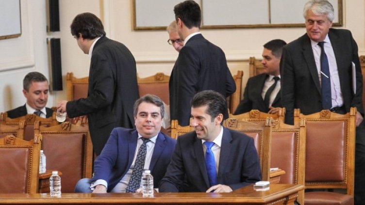 Снимка: БГНЕС