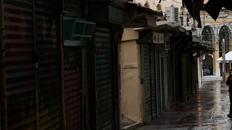 Снимка: архив, БГНЕС