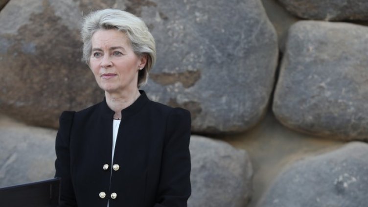 Снимка: БГНЕС/EPA