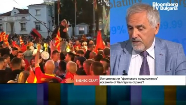 Снимка: Bloomberg TV Bulgaria