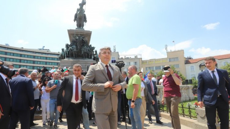 Снимка: БГНЕС