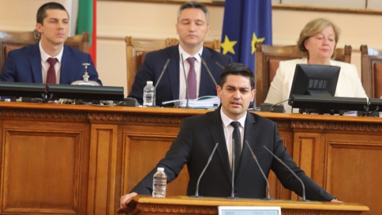 Снимка: БГНЕС