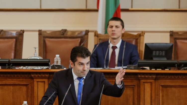 Снимка: БГНЕС