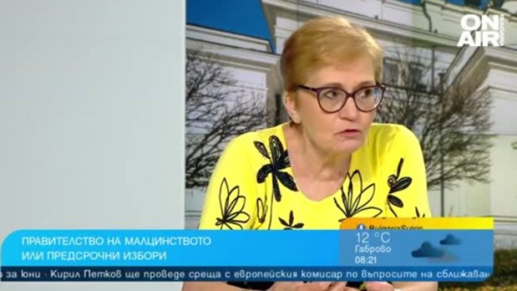 Политолози: Половин година управление е много малък период