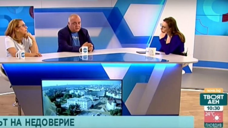 Снимка: НОВА