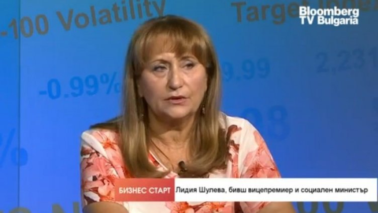 Снимка: Bloomberg TV Bulgaria