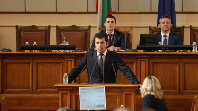 Снимка: Димитър Кьосемарлиев, Dnes.bg