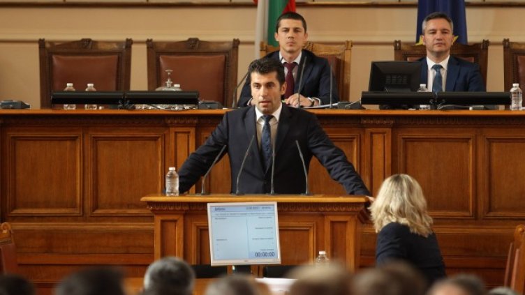 Снимка: БГНЕС