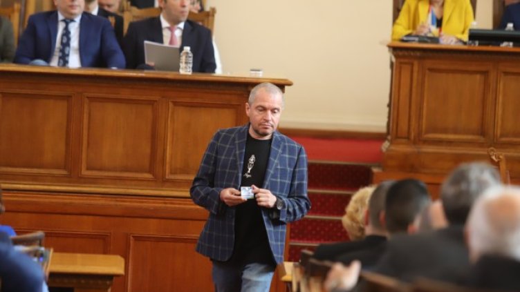 Снимка: БГНЕС