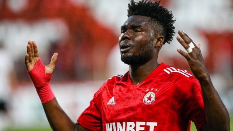 Снимка: Lap.bg