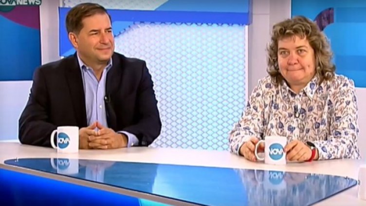 Снимка: НОВА