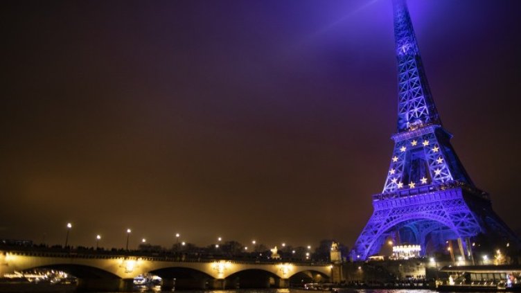 Снимка: архив, БГНЕС