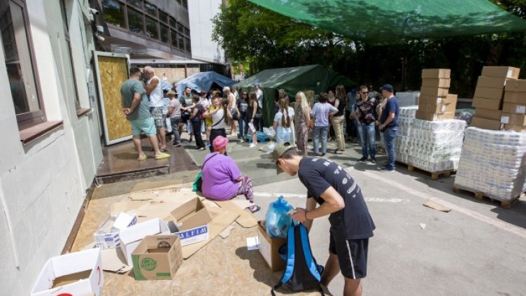 Снимка: БГНЕС