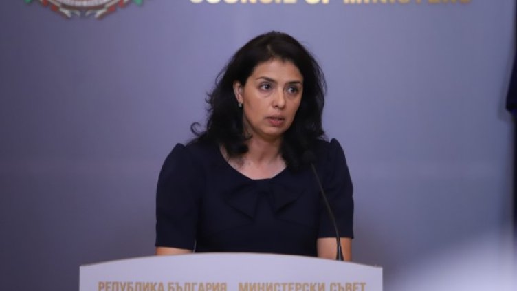 Снимка: БГНЕС/EPA