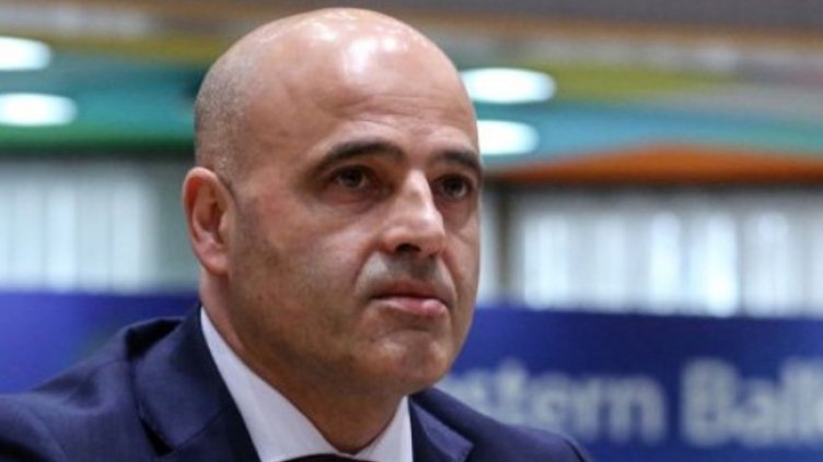 Снимка: Bloomberg L.P.