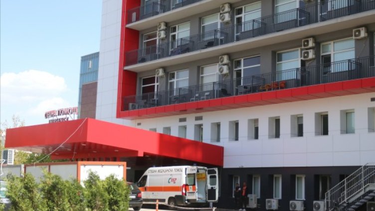 Снимка: БГНЕС