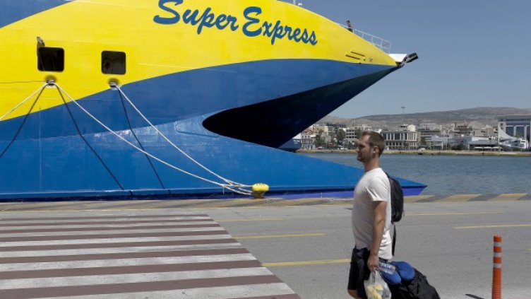 Снимка: БГНЕС/EPA