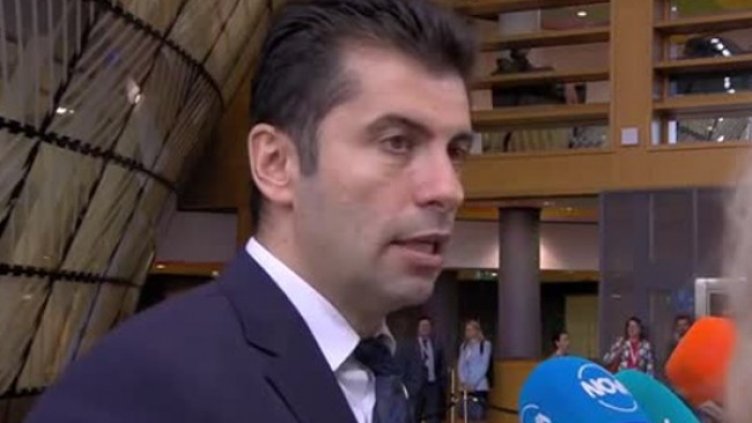 Снимка: Bulgaria ON AIR