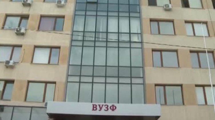 Снимка: Bulgaria ON AIR