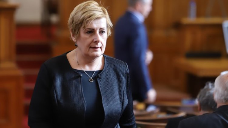 Снимка: архив, БГНЕС