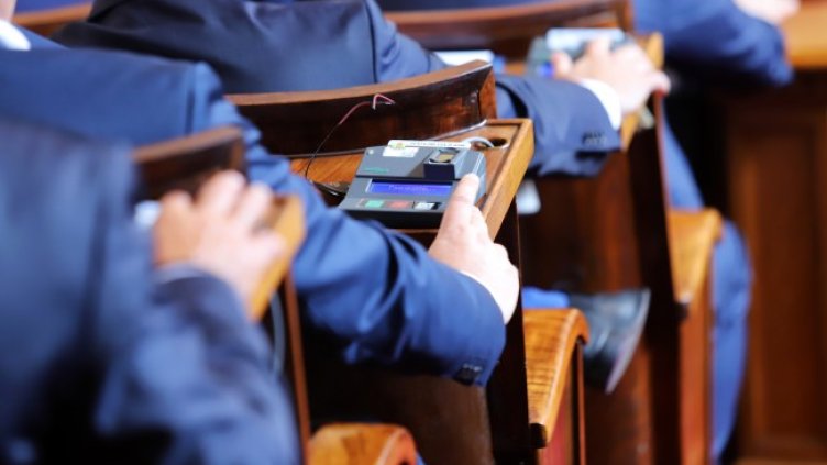 Снимка: архив, БГНЕС